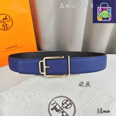 【今日特価】Herm?s エルメス ダブルポイント ダブルフェイスベルト