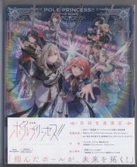 2025年最新】ポールプリンセス タペストリーの人気アイテム