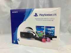 【PSVR専用】PlayStation VR エキサイティングパック 'みんなのGOLF VR'･'PlayStation VR WORLDS' 同梱版