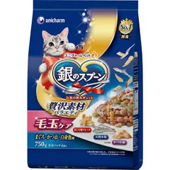 ユニ・チャーム 4520699648728 銀スプ贅沢素材Ｖ毛玉ケア７５０ｇ【沖縄離島販売不可】