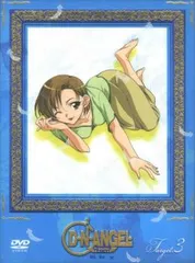 D・N・ANGEL Sky Target.3 初回限定版 ※特典付き【アニメ 中古 DVD】