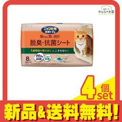 Item thumbnail for item dcca0a1a-c4a7-4a35-86d6-7a5d034b7b2b