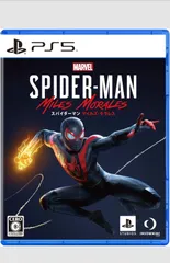 【PS5】Marvel's Spider-Man: Miles Morales