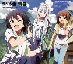 [중고] 애니메이션계 CD THE IDOLM@STER / 라무네 색청춘[BRD 첨부 첫회 한정판] 극장판[THE IDOLM@STER MOVIE 빛나는 건너편에!]삽입 노래 ~극장판[THE IDOLM@STER MOVIE 빛나는 건너편에!] 주제가