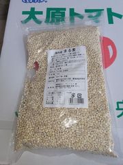 丸麦　７５０g