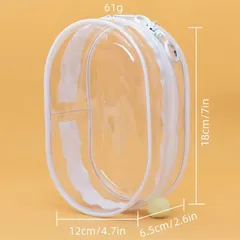 ホワイト おもちゃ用　クリアポーチ　ラブブ　保護ケース＆防塵ボックス 1/2/3世代対応 多機能　ホルダー付き　おしゃれな