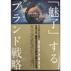 イスタンブール路地裏さんぽ (地球の歩き方 GEM STONE 42 - メルカリ