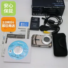 超美品 パナソニック LUMIX TZ3 動作確認済 箱説付属品完備 概要 デジタルカメラ DMC-TZ3 | LUMIX（ルミックス） ミラーレス