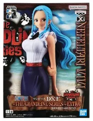 2025年最新】GRANDLINE SERIES EXTRA NEFELTARI VIVIの人気