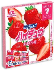 九州限定 旅する ハイチュウ あまおう苺 【福岡県産あまおう苺果汁100％使用】