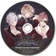 【中古】アニメ系CD DIABOLIK LOVERS LOST EDEN SKiT Dolce・Rejet shop特典ドラマCD 「ディアボリック★シェアハウス ～弟たちの自適生活～」