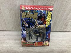美品】 海洋堂 北斗の拳 ライジン スーパーフィギュアコレクション