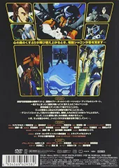 2025年最新】マクロスプラス dvdの人気アイテム - メルカリ