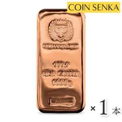 2025年最新】ゲルマニア銀貨の人気アイテム - メルカリ