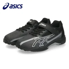 【ブラック（ベルクロ）】アシックス レーザービーム キッズ ジュニア スニーカー 3E 幅広 紐 ベルクロ 男の子 女の子 通学 運動靴 1154A210 1154A211 1154A219 ASICS LAZERBEAM