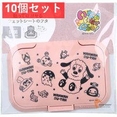 Item thumbnail for item debec383-8a9a-4bcf-82de-3f434c622ae7