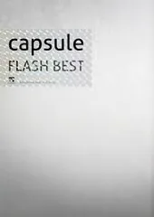 2024年最新】CAPSULE FLASH BESTの人気アイテム - メルカリ