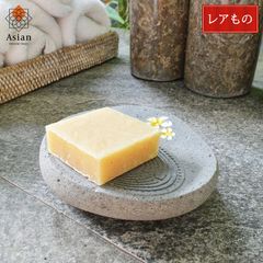 【希少】　天然石 ソープディッシュ （色付きプルメリアの彫刻） アジアン バリ 水切り 大きめ 高級感 おしゃれ 石鹸置き 石けん置き 石鹸トレイ 水はけ バス用品 洗面所 バスルーム 浴室 かわいい 可愛い バリ雑貨 アジアン雑貨 プレゼント