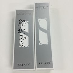 V144 DEBEAUS ディビュース BT SRG エクストリームクリーム 30ml