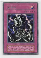 2025年最新】遊戯王 vol.5 未開封の人気アイテム - メルカリ