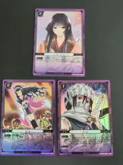 【A301】ぬらりひょんの孫　TCG カード　637枚　大量まとめ売り A301】ぬらりひょんの孫 TCG カード 637枚 大量まとめ売り