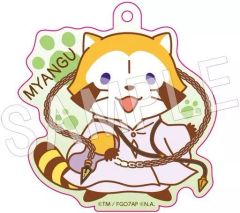 [중고] 잡화 미얀구 [Fate/Grand Order - 절대 마수 전선 바빌로니아-×라스카르 트레이딩 아크릴 열쇠 고리]