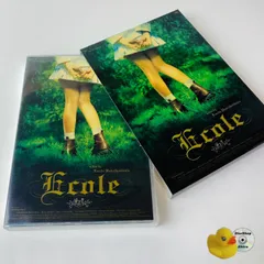 [セル版](初回特典付)  エコール('04ベルギー/仏/英) GNBF-7339 [G-N]【DVD】