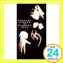 ダイヤモンド・ダスト [CD] 氷室京介? 森雪之丞? ポール・バックマスター? キム・ブラード? 氷室京介; 氷室京介_03