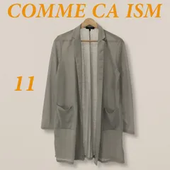 COMME CA ISM コムサイズム アウター ジャケット コート シンプル キレイめ ロング丈 長袖 大きめサイズ レディース グレー 11