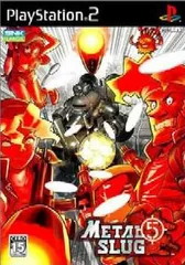 PS2 ソフト METAL SLUG 5(メタルスラッグ5) SNKプレイモア