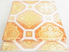花柳流 後見帯 正絹 日本舞踊 井筒工藝 - メルカリ