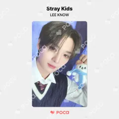 straykids カフェグッズセット バンチャン