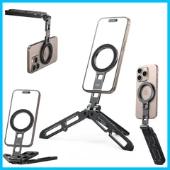 【人気商品】コールドシュー付き 360度回転 超強力磁力 片手操作 横置き/縦置き 卓上三脚 スタンド＆手持ちモード 持ち運び便利 スマートフォン三脚マウントiPhone/Android/セルフィー/生放送/撮影録画/動画鑑賞に最適 Magsafe対応 折りた