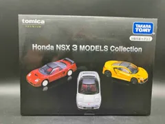 トミカ Honda NSX 3 MODELS Collection トミカプレミアム タカラトミー