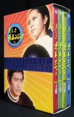 2025年最新】美しきチャレンジャーdvdの人気アイテム - メルカリ