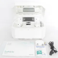 2023年最新】サキナルルシェの人気アイテム - メルカリ