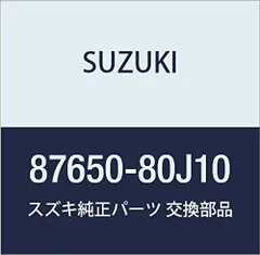 2023年最新】純正 SX4の人気アイテム - メルカリ