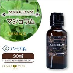 30ml ネイルオイル AMANDA 美爪ケア 透明 甘皮ケア 保湿 乾燥対策
