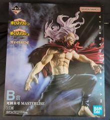 BANDAI SPIRITS 이치 반 쿠지 나의 히어로 아카데미아 상반되는 생각 B상 죽음 무늬 키스케 MASTERLISE