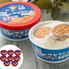 ☆50%OFF☆¥16,000- ブルーインパルス 牛たんカレー × 20個 ☆ - メルカリ