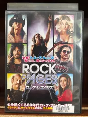 2024年最新】ロック・オブ・エイジズの人気アイテム - メルカリ