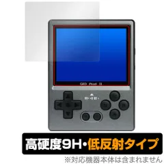 2025年最新】gkd pixelの人気アイテム - メルカリ