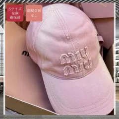 MIUMIU キャップ BLACKラストのお値下げです
