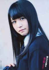 欅坂46 長濱ねる 生写真 5枚/ グッズ 櫻坂46 雑誌 写真集 けやき坂46