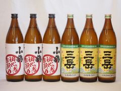 伊佐美 三岳 薩摩茶屋 - メルカリ