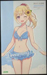 2025年最新】創彩少女庭園結城まどかプラモデルの人気アイテム