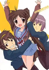 【中古】男性向一般同人誌 ≪涼宮ハルヒの憂鬱≫ キョンコレユカイ / ワス(WSPlus) / コマイズム