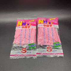 ★送料無料 未使用品 ナイスハンドソフティ中厚手 Sサイズ ピンク 2個 セット★