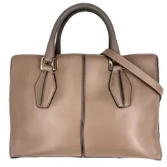 トッズ 2WAY レディース D-CUBE ハンドバッグ ショルダーバッグ 肩掛け 斜め掛け Dキューブ 鞄 かばん TOD’S レザー ブラウン 茶 ボルドー ゴールド金具【中古品】のサムネイル