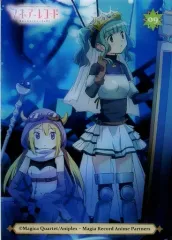 2025年最新】マギアレコード 二葉さなの人気アイテム - メルカリ